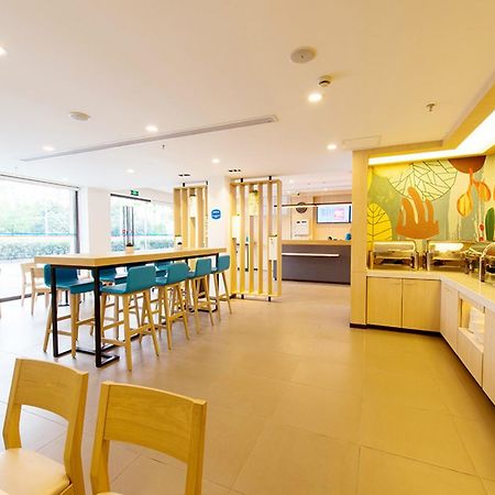 Hanting Hotel Nanjing Wutang Square Екстер'єр фото