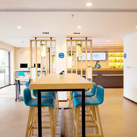 Hanting Hotel Nanjing Wutang Square Екстер'єр фото