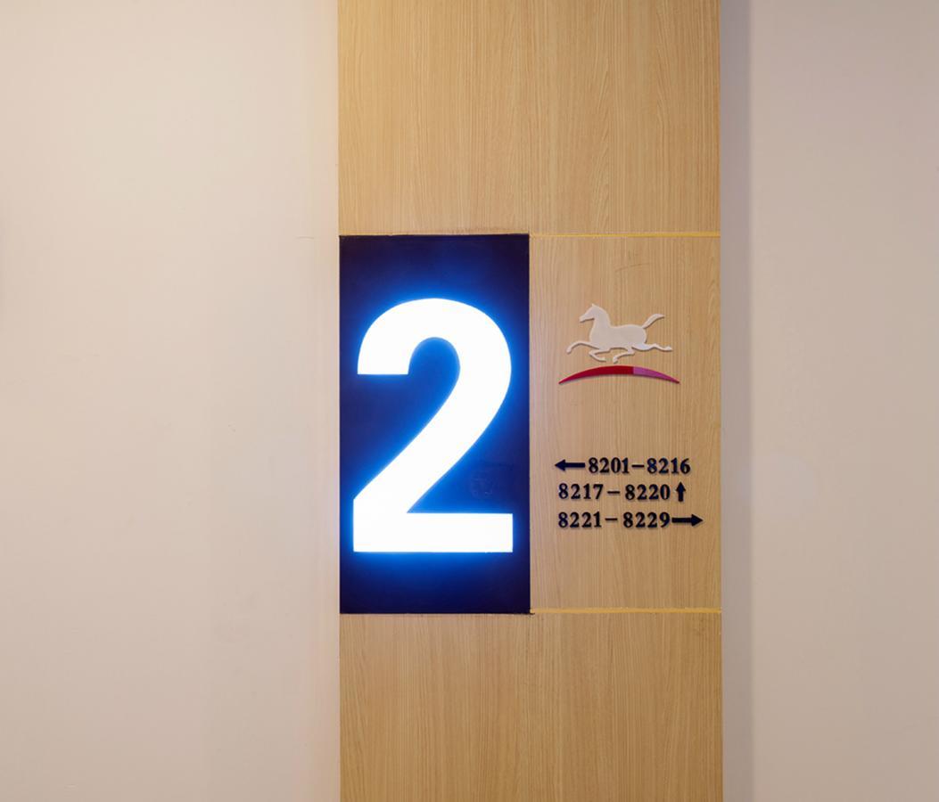 Hanting Hotel Nanjing Wutang Square Екстер'єр фото