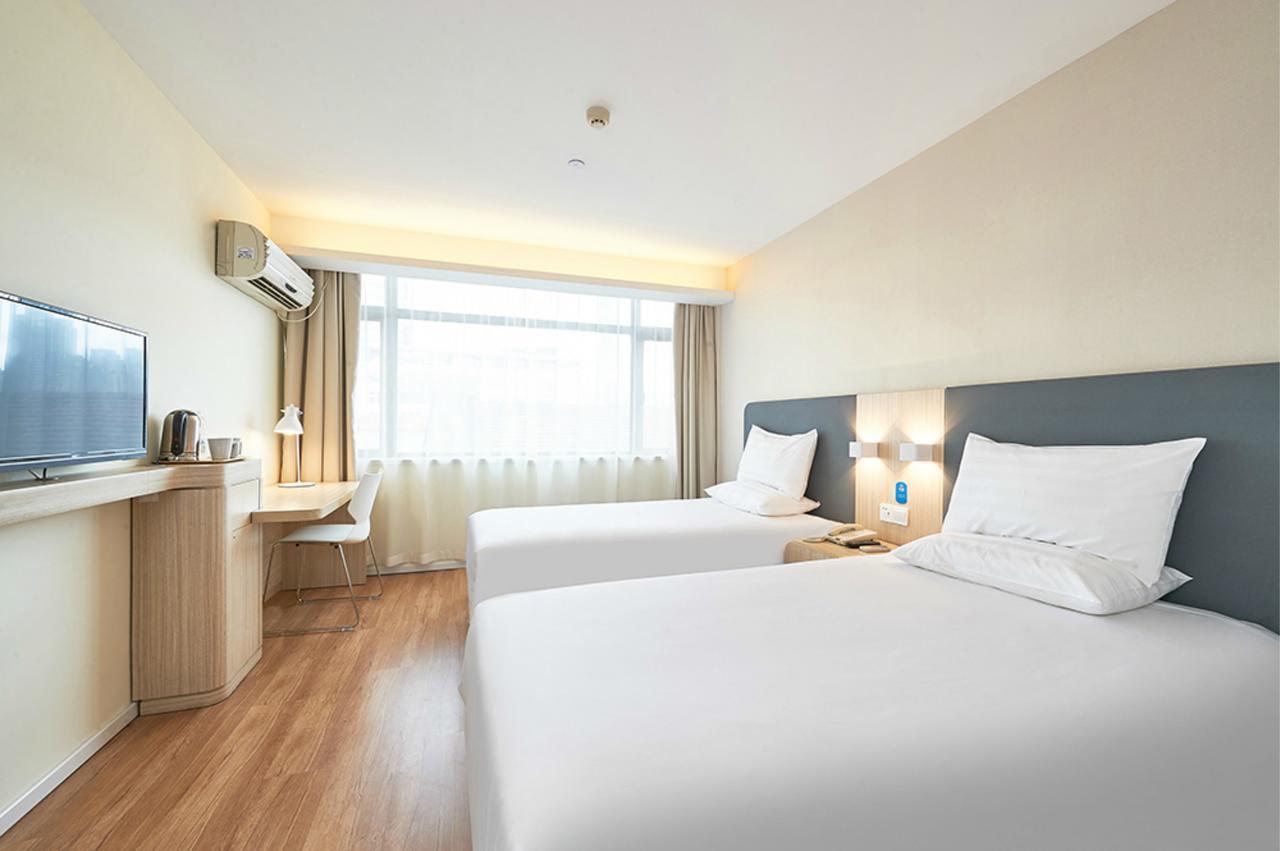 Hanting Hotel Nanjing Wutang Square Екстер'єр фото