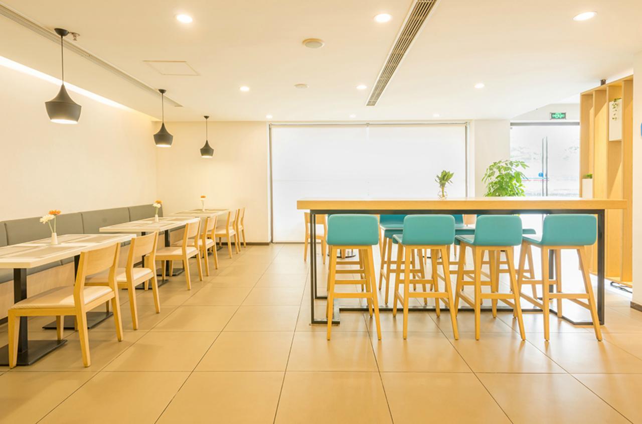 Hanting Hotel Nanjing Wutang Square Екстер'єр фото