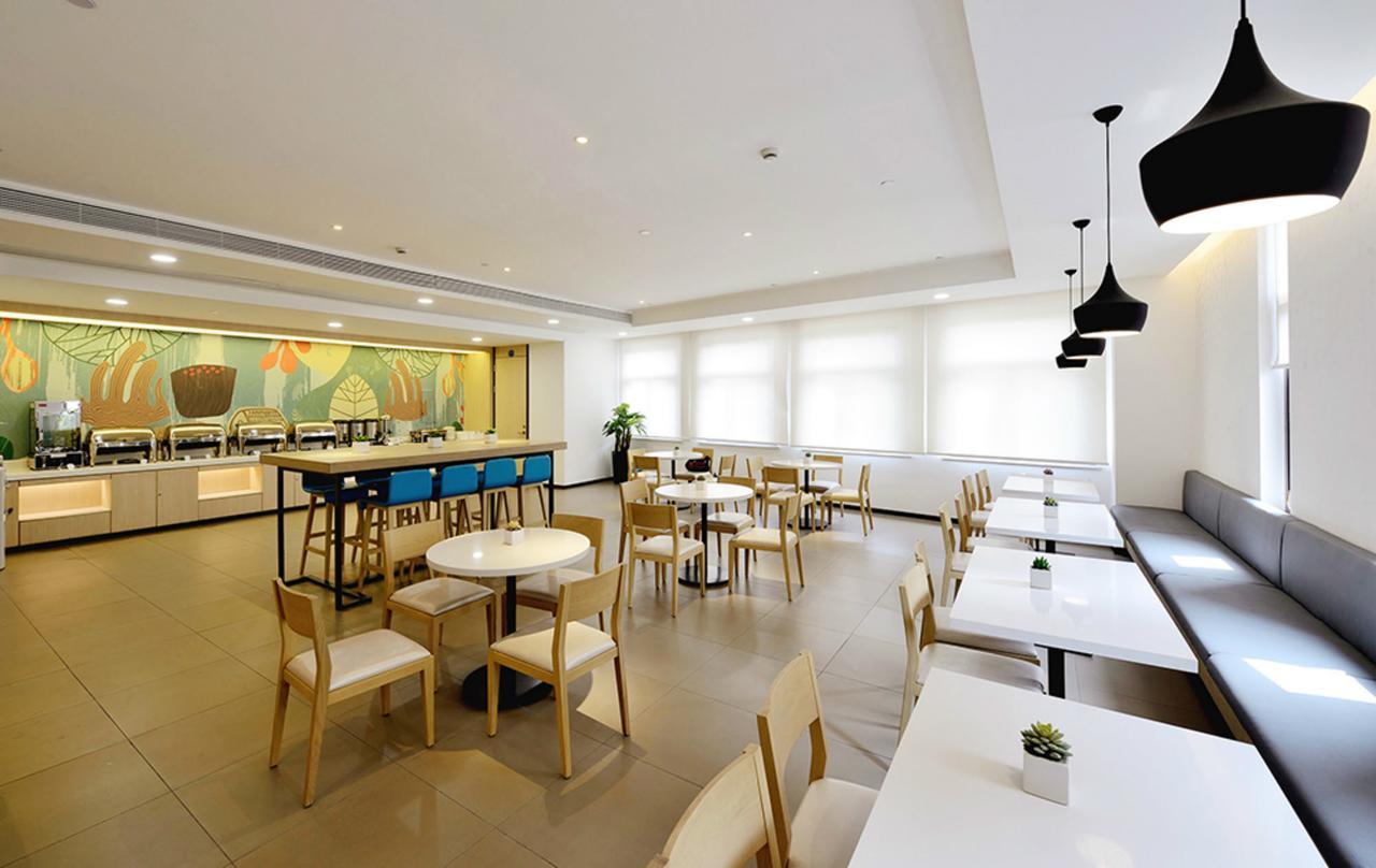Hanting Hotel Nanjing Wutang Square Екстер'єр фото