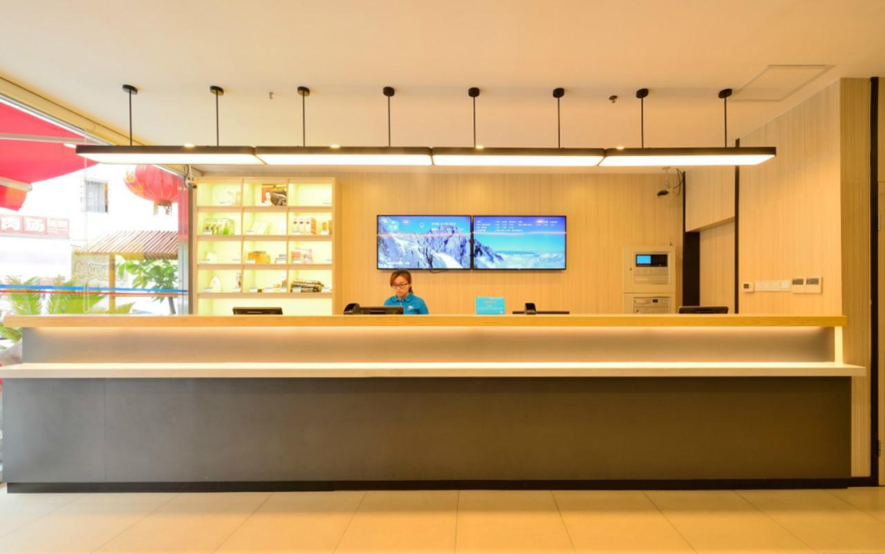 Hanting Hotel Nanjing Wutang Square Екстер'єр фото
