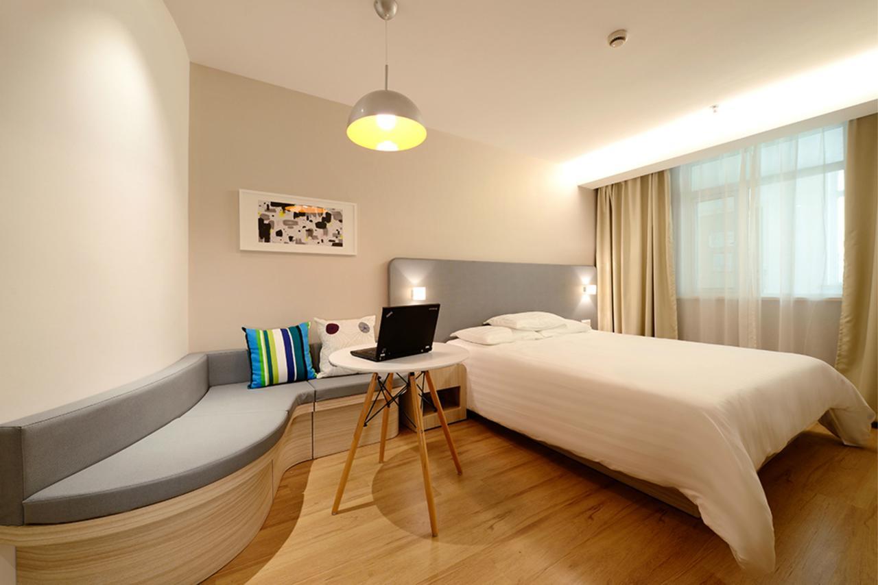 Hanting Hotel Nanjing Wutang Square Екстер'єр фото