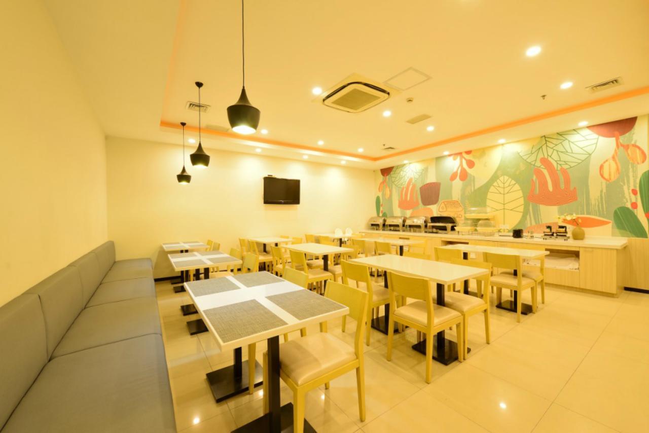 Hanting Hotel Nanjing Wutang Square Екстер'єр фото