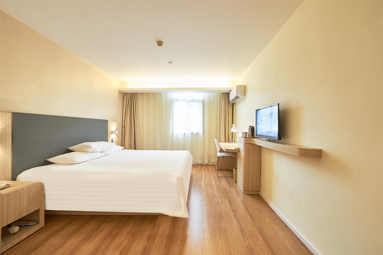 Hanting Hotel Nanjing Wutang Square Екстер'єр фото