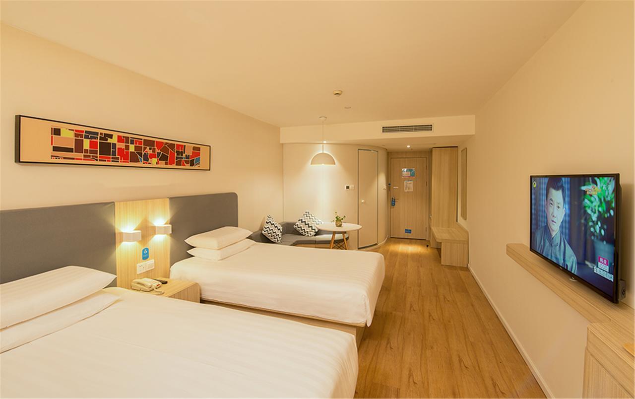 Hanting Hotel Nanjing Wutang Square Екстер'єр фото