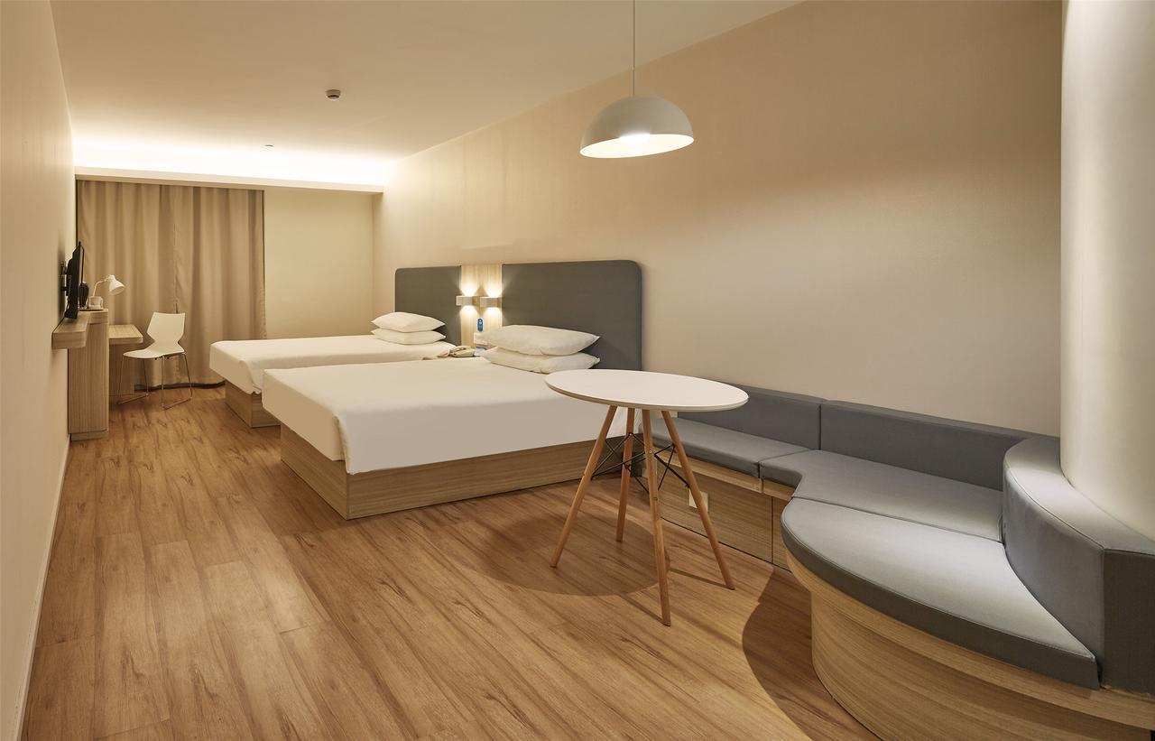 Hanting Hotel Nanjing Wutang Square Екстер'єр фото