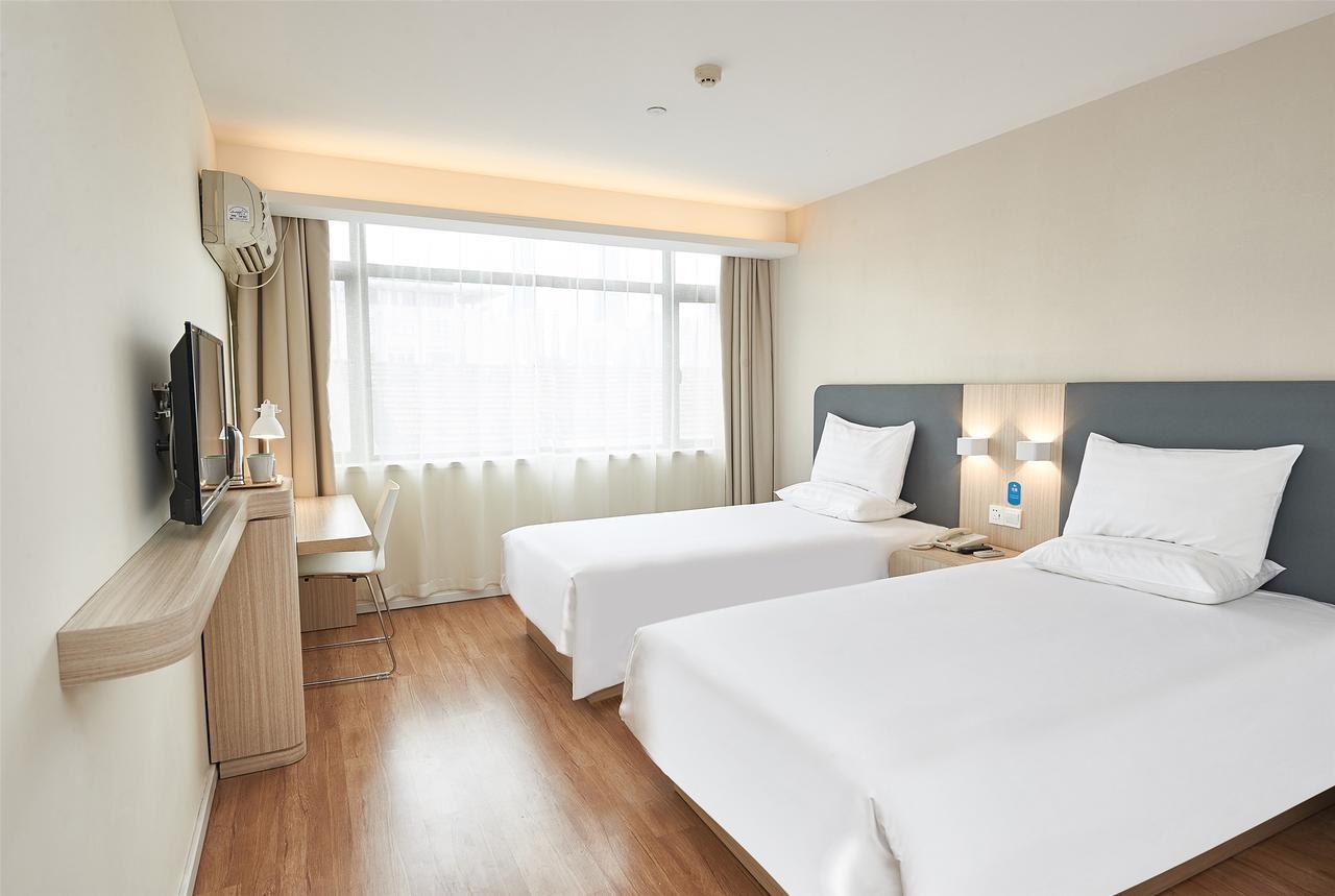 Hanting Hotel Nanjing Wutang Square Екстер'єр фото
