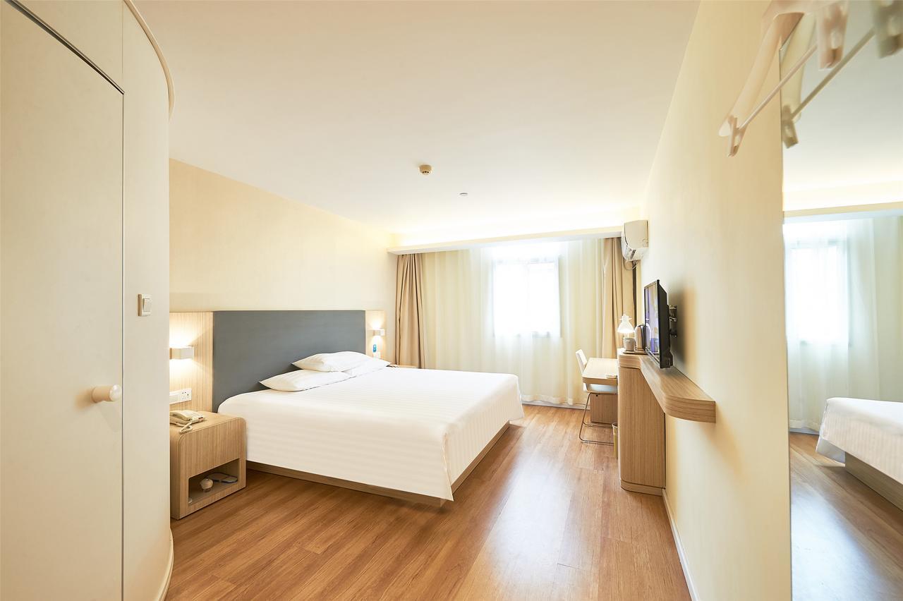 Hanting Hotel Nanjing Wutang Square Екстер'єр фото