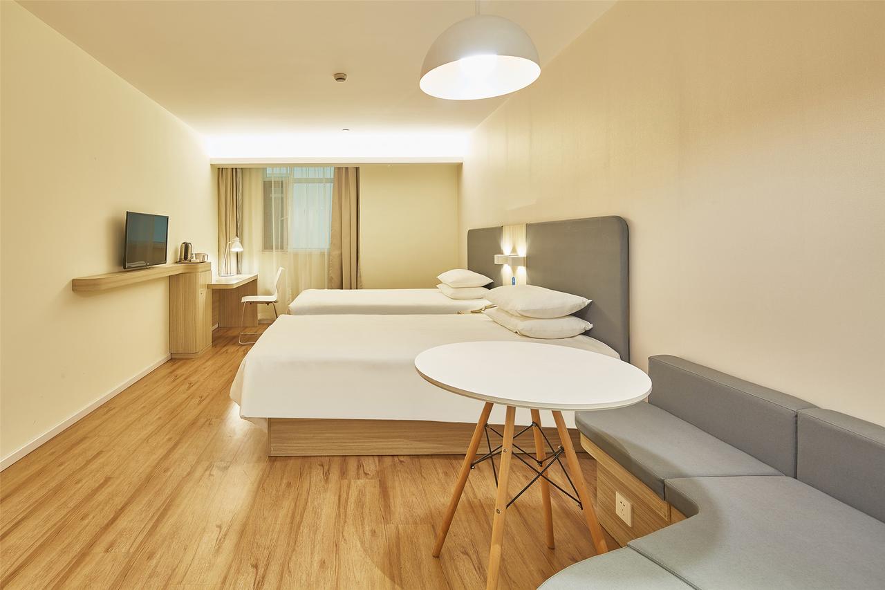 Hanting Hotel Nanjing Wutang Square Екстер'єр фото