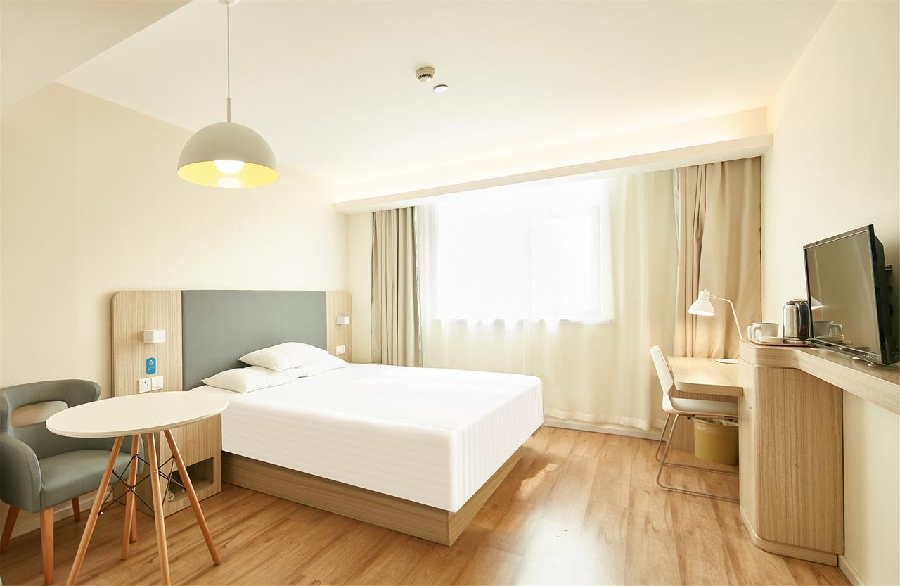 Hanting Hotel Nanjing Wutang Square Екстер'єр фото