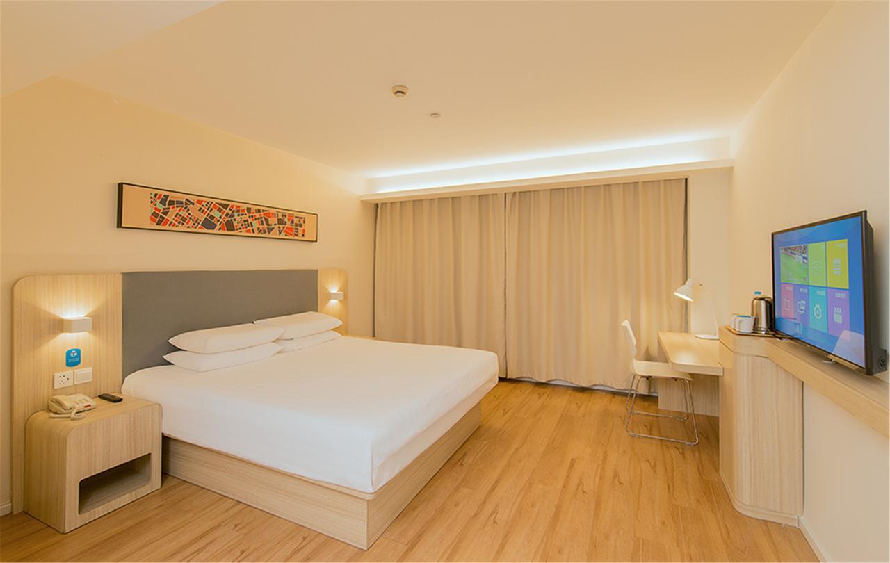 Hanting Hotel Nanjing Wutang Square Екстер'єр фото